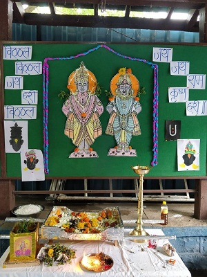 Palakhi Celebrations