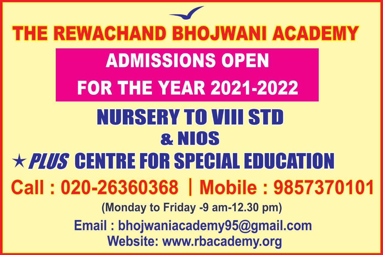 Rewachand Bhojwani Academy Co Educational English Medium School