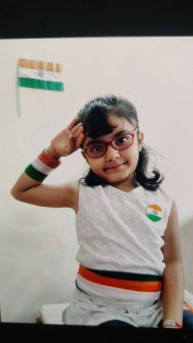 Independence Day Celebration