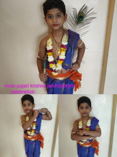 Janmashtami Celebration