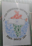 Independence Day Celebration