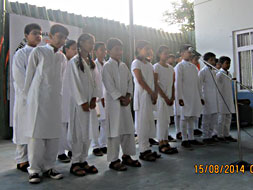 Independence Day Celebration